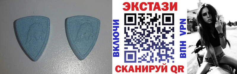 Экстази диски  Почеп 