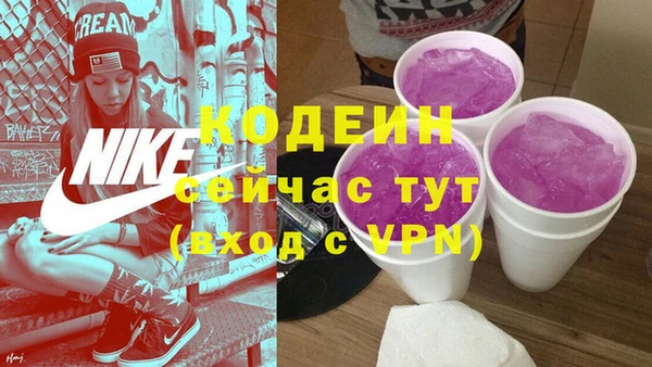 бутик Михайлов