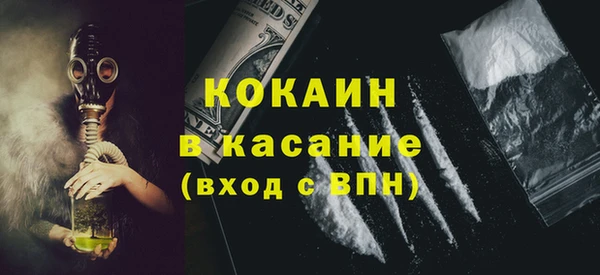 PSILOCYBIN Аксай