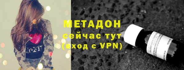 таблы Михайловск