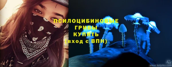 бутик Михайлов