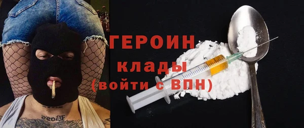 таблы Михайловск