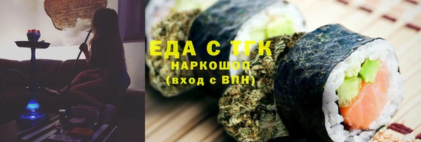 бутик Михайлов