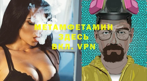 бутик Михайлов