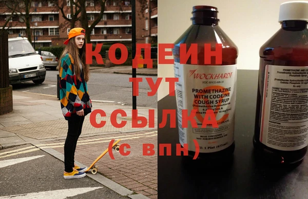 бутик Михайлов
