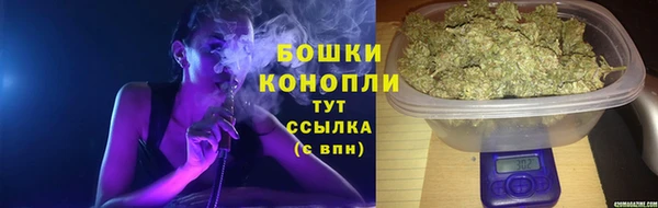 таблы Михайловск
