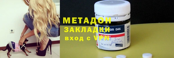 бутик Михайлов
