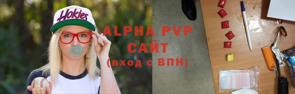 бутик Михайлов