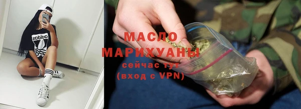 PSILOCYBIN Аксай