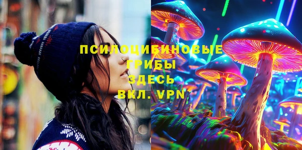 бутик Михайлов