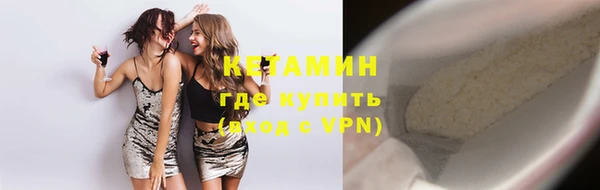таблы Михайловск