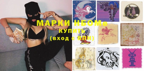 бутик Михайлов