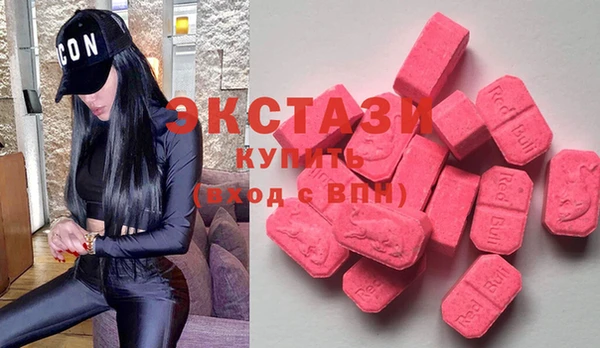 таблы Михайловск