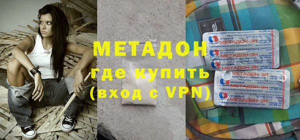 дживик Алагир