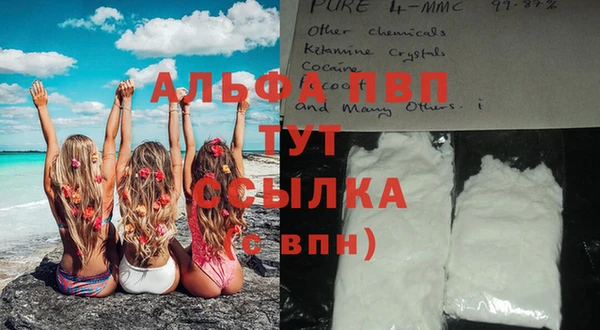 бутик Михайлов