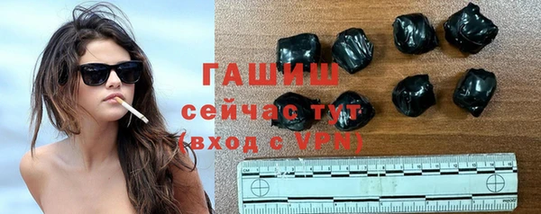бутик Михайлов