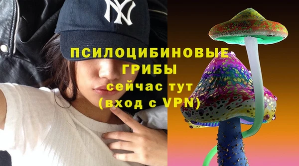 бутик Михайлов