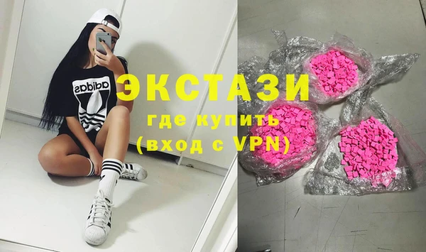 стафф Михайловка