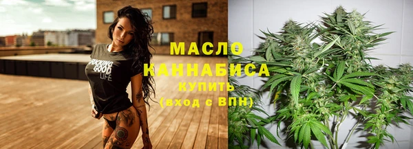 таблы Михайловск