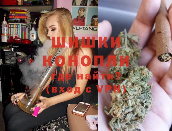 стафф Михайловка