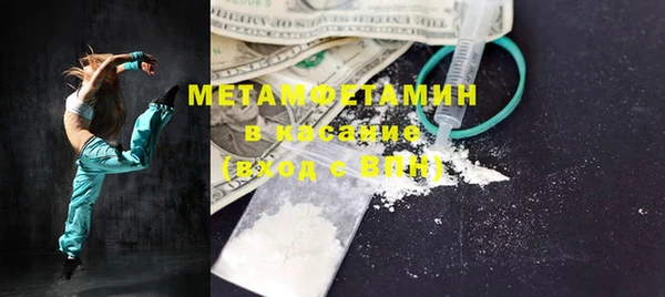 бутик Михайлов