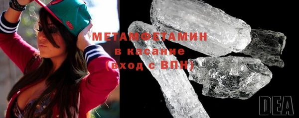 стафф Михайловка