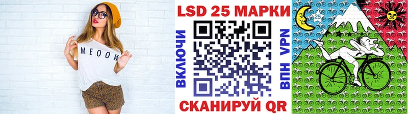 Наркотические марки 1,8мг  Почеп 